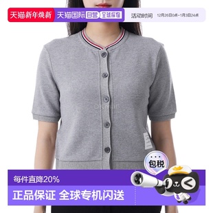 圆领开衫 FJT390A J0216 韩国直邮Thom 开襟衫 短袖 055 Browne