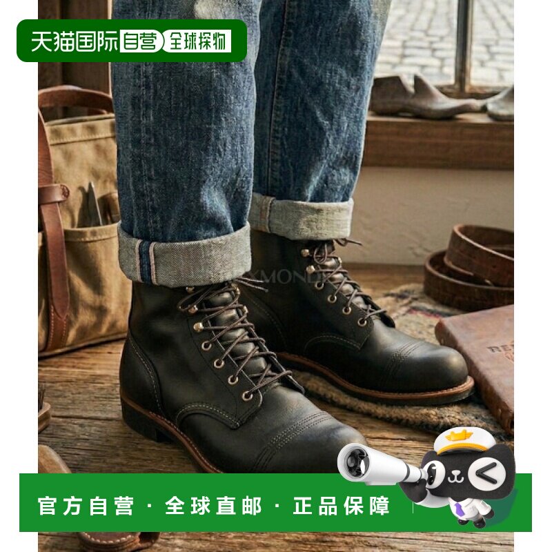 韩国直邮REDWING 钢铁游侠 (8084) 黑色优质皮质靴子 男子 中帮