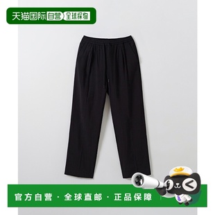 男士 外穿显瘦潮流穿搭正品 男装 SPTAE25M10 休闲裤 韩国直邮SPAO