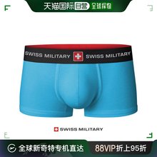 内裤 韩国直邮SWISS MILITARY 瑞士军装 男士 天空 卫裤