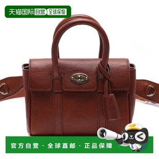 韩国直邮MULBERRY [Mulberry] 23FW Bayswater 女士迷你手提肩包