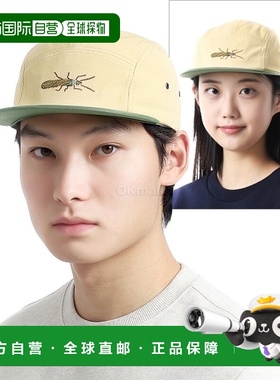 韩国直邮patagonia 图案 Maclure 帽子 (22545-BSTN) 帽子鸭舌帽