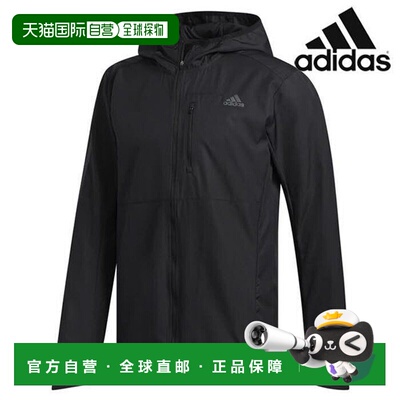 韩国直邮adidas 阿迪达斯夹克 /R9- FL6964 / Onderrun 夹克 M