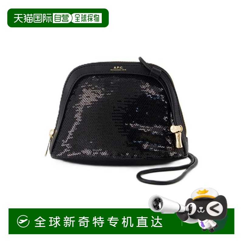 1h可退 韩国直邮a.p.c  手拿包