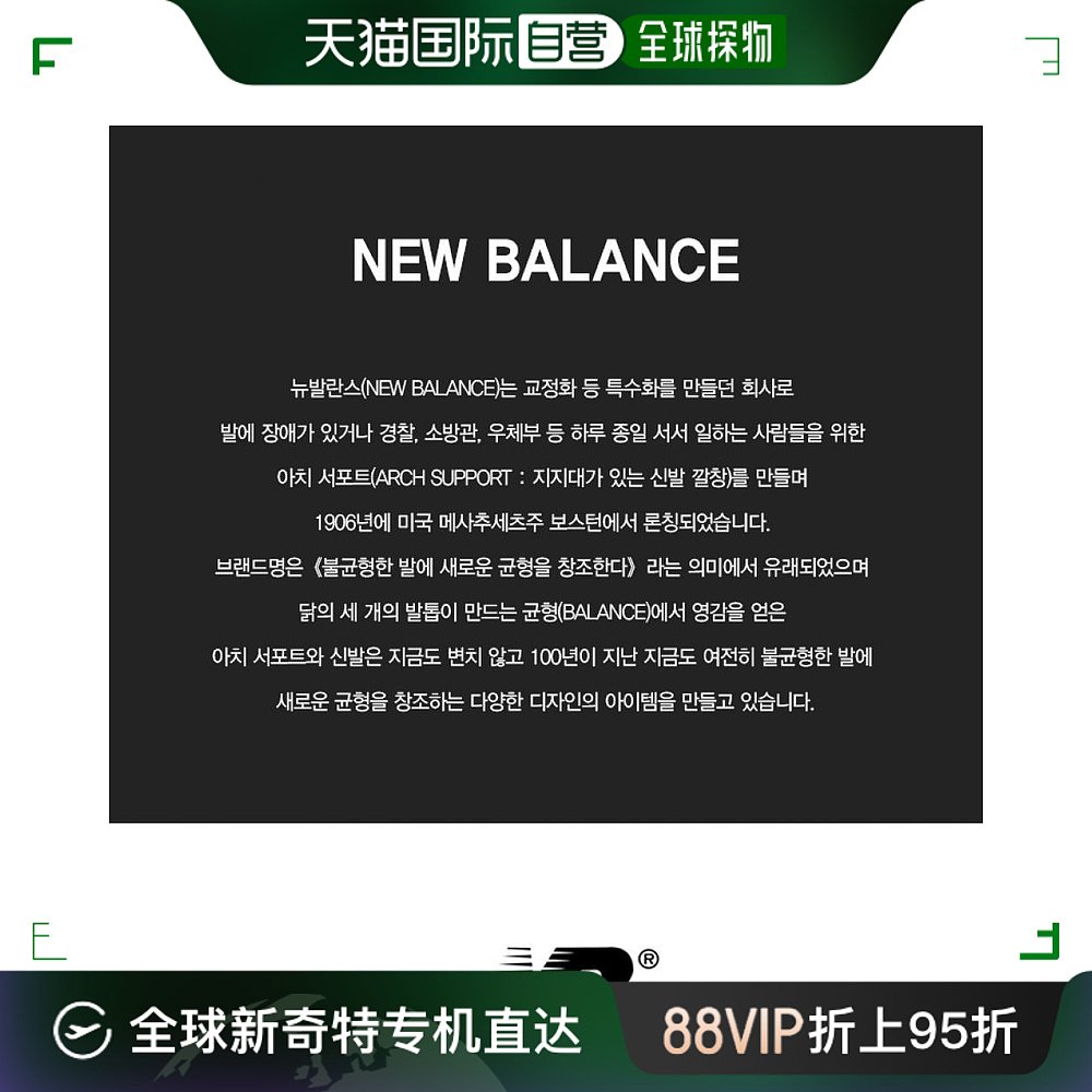 韩国直邮[正品] [New Balance] 运动鞋 327 (MS327LAB) 运动鞋new 跑步鞋 原图主图