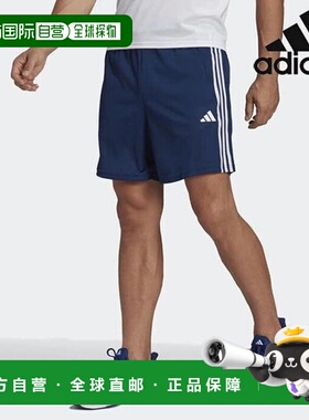 韩国直邮adidas [销售] 短裤 /A- IB8112 / TR-ES PIQ 3SHO M Ess