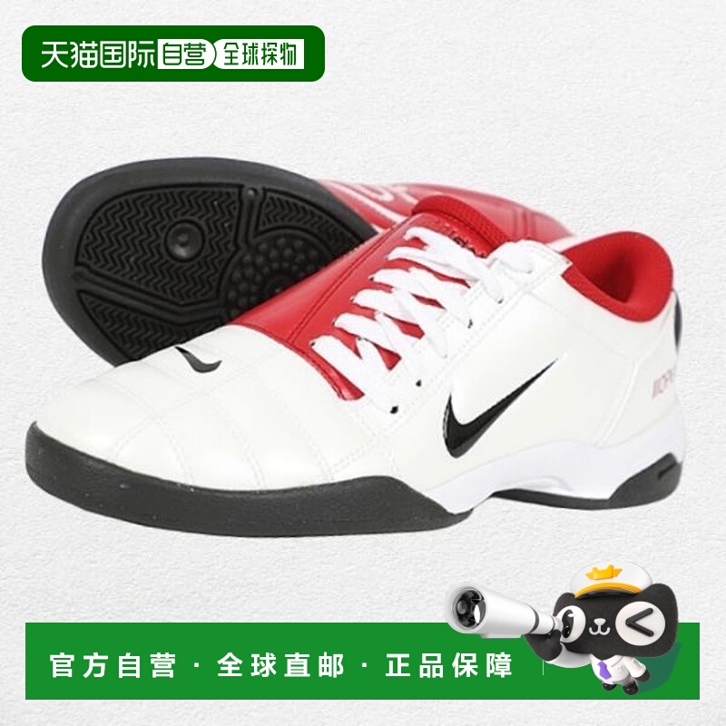 韩国直邮NIKE 토탈 90 III SP (HQ2851-100)耐克运动鞋