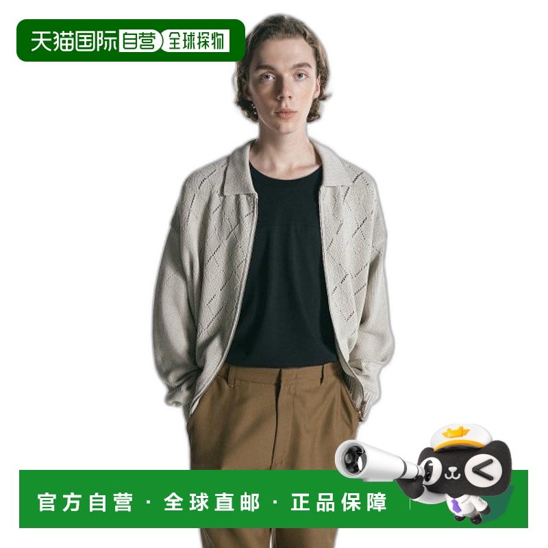 韩国直邮INSILENCE设计师款通用日常休闲宽松时尚开衫IM2C2KT05GY