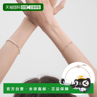 韩国直邮Rosemont [Rosemont] 银色丝带手链 RA24C42K