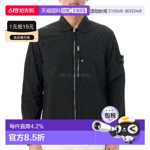 韩国直邮STONE ISLAND 200031 ECONYL 尼龙金属衬衫 (K2S15 12000