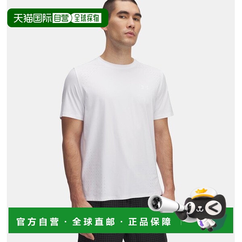 韩国直邮UNDER ARMOUR Under Armour HeadquartersUA Launch Elit