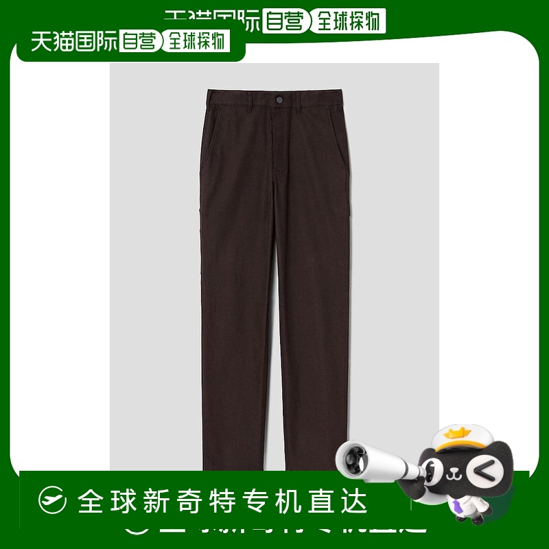 韩国直邮Theory 男士 Rhodes 斜纹卡彭特长裤-山核桃混色 FW24/TM