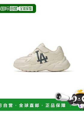 韩国直邮MLB MLB 童鞋 NQK 7ASHCB84N-07IVS Big Ball Chunky Win