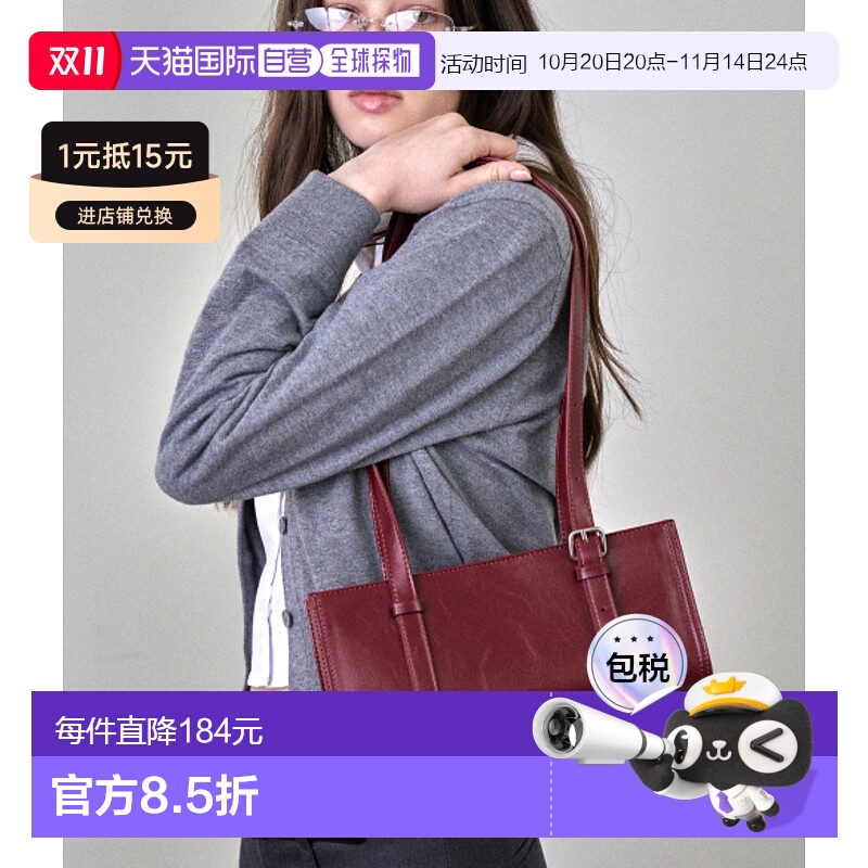 韩国直邮Ames Worldwide 女士包包AM2EFUAB41ABG新款斜挎包单肩包