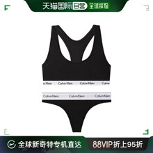 套装 女式 QP1 韩国直邮Calvin Klein 棉质 文胸套装 运动文胸