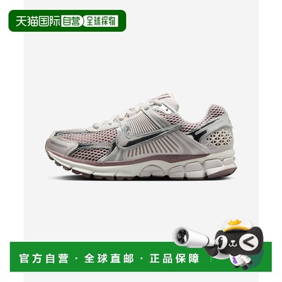 韩国直邮NIKE 女士休闲鞋HV6417-001 W NIKE ZOOM VOMERO 5 - VAST