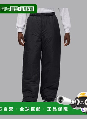 韩国直邮NIKE 耐克 Flight Mountainside 男式加绒长裤 HV0731-01