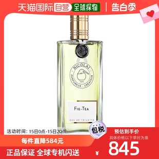 韩国直邮 Nicolai尼姑菜无花清茶香水花果调清新持久留香100ml