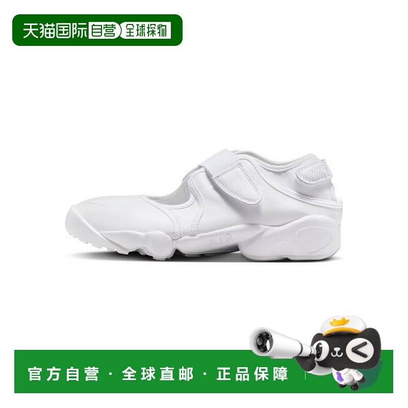 韩国直邮NIKE NIKE Nike Airlift - White Black HM5737-100 3484