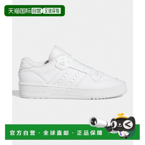 韩国直邮ADIDAS阿迪达斯运动日常舒适运动鞋GX2272足下工业 正品