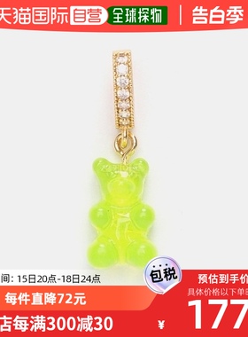 韩国直邮Crystal Haze小巧怀旧项链黄绿色小熊金属挂钩小挂件饰品