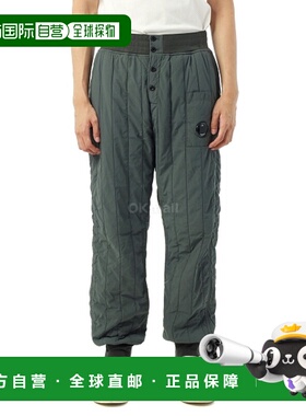 韩国直邮CP COMPANY GD Liner 加厚运动裤 (19CMPA082A 110437G 9