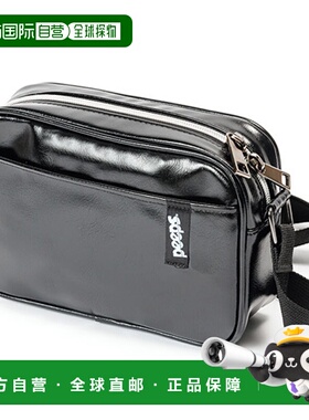 韩国直邮PEEPS 男士包包shiny square mini cross bag(black) shi
