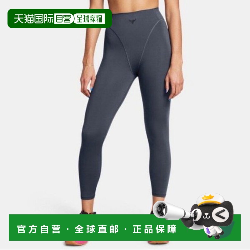 韩国直邮UNDER ARMOUR 裤子 GQT 1382714-044 Project Rocketz Go