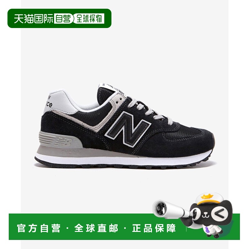 韩国直邮NEW BALANCE 女士休闲鞋NBP7EC702B_19透气舒适高级感