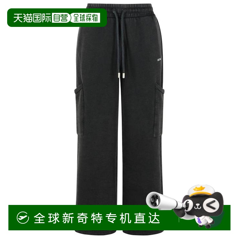 韩国直邮OFF WHITE25SS短裤女OWCH025S25FLE0010701Black