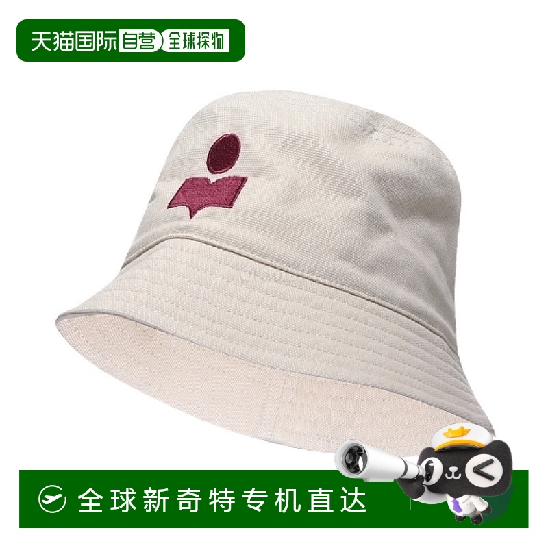韩国直邮ISABEL MARANT 海利 CU001XHA A3C01J 渔夫帽 男女通用
