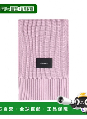 韩国直邮Coach蔻驰 女士围巾306219693 CO100427 FADED PINK