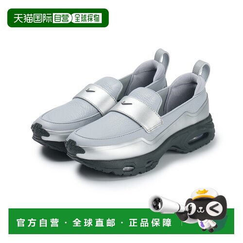 韩国直邮Nike Air Max Phenomena 舒适贴合 乐福鞋 女款 银黑/IV4