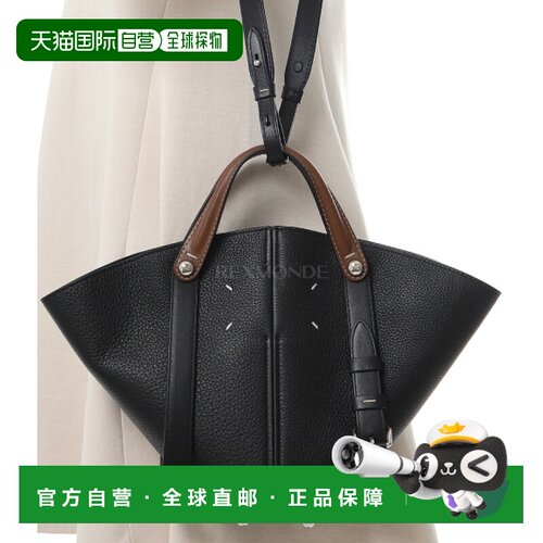 韩国直邮MAISON MARGIELA SB1WG0093 P7268 HA755 手提袋斜挎包