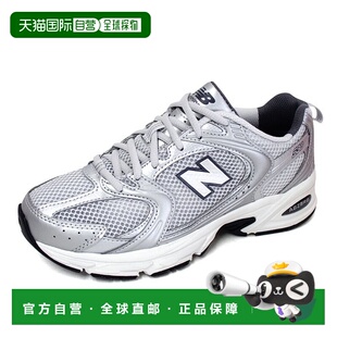 Balance 530 男式 韩国直邮NEW 灰银色 New 跑步鞋 MR5 BALANCE