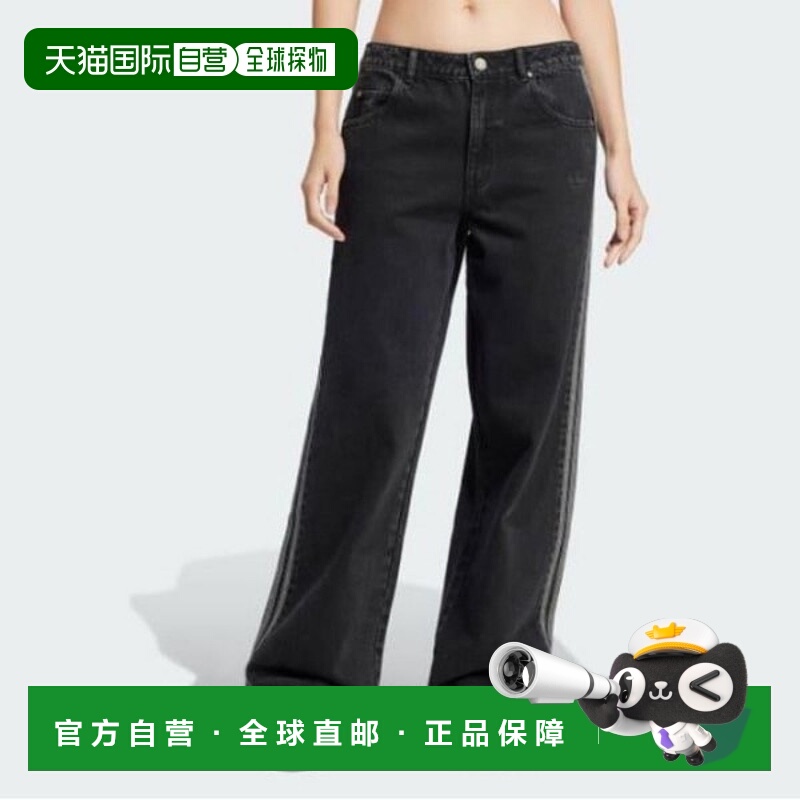 韩国直邮adidas 长裤 KQJ JD3109 阿迪达斯彩色牛仔 3S 运动裤