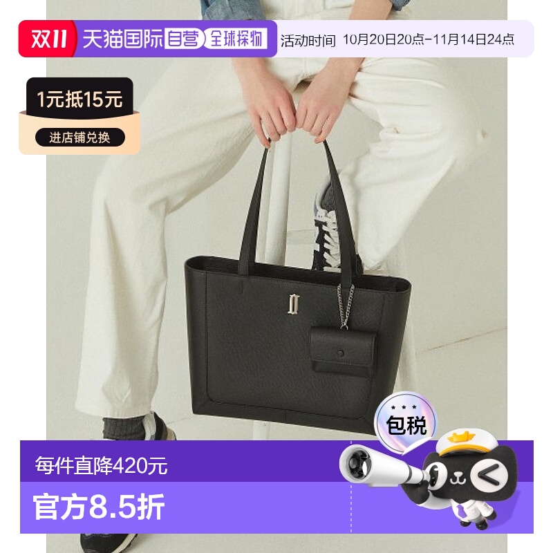 韩国直邮J.ESTINA 正品iu同款精致斜挎小包正品百搭通勤 高级感