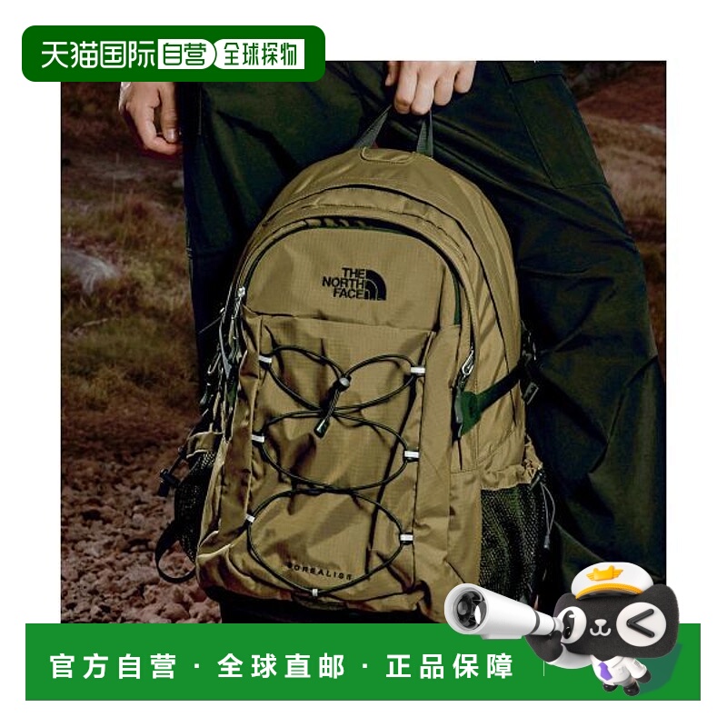 韩国直邮THE NORTH FACE {仅限店内｝THE NORTH FACE NM2DQ52B Bo