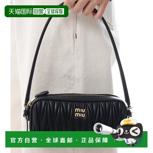 韩国直邮Miu Miu 5NE024 AFPP F0002 单肩包斜挎包手提包