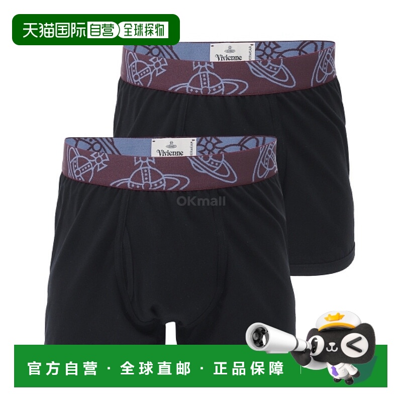 韩国直邮Vivienne Westwood （8106001R J002Y N401）