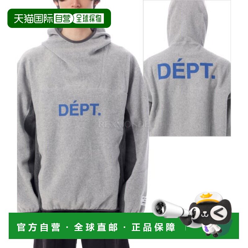 韩国直邮Gallery Dept. （TF-50021 灰色多色） 连帽/拉链卫衣