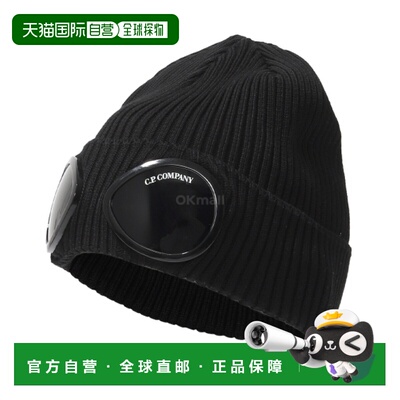 韩国直邮CP COMPANY RSCMAC747A 000727A 999 毛线帽