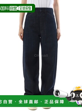 韩国直邮Lemaire 高腰曲线裤 (PA1264 LD1056) 直筒裤牛仔裤 760