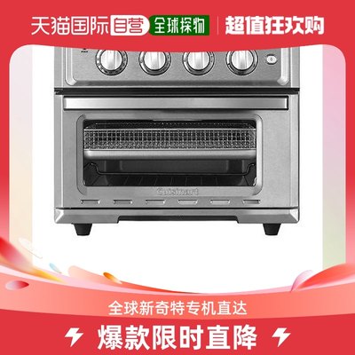 韩国直邮Cuisinart美膳雅电烤箱多功能自动料理不锈钢烘焙一体机