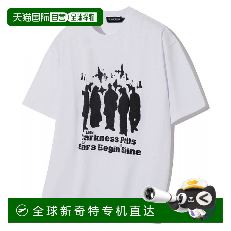 1小时内可退 韩国直邮flavorism  上装T恤