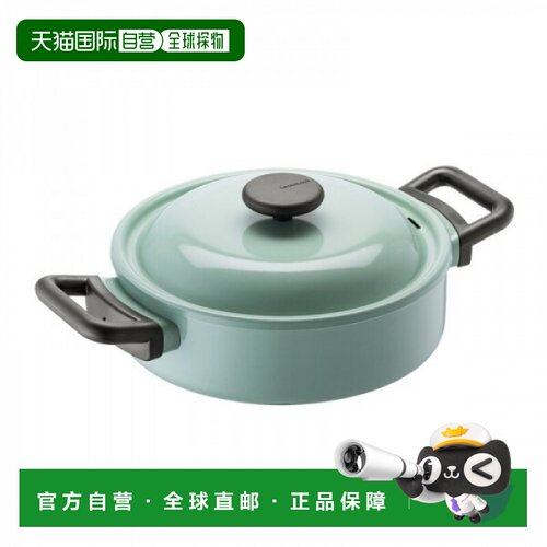 韩国直邮LOCKNLOCK 炒菜机/烹饪锅 24CM