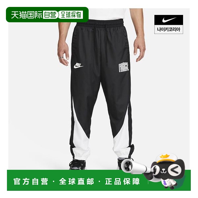 韩国直邮NIKE {仅限店内｝NIKE Starting 5 男子篮球长裤 FB6967-