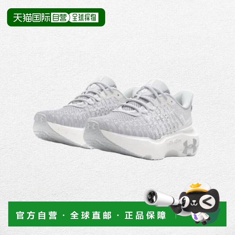 韩国直邮UNDER ARMOUR UA Infinite Elite 白色女装 3027199-100