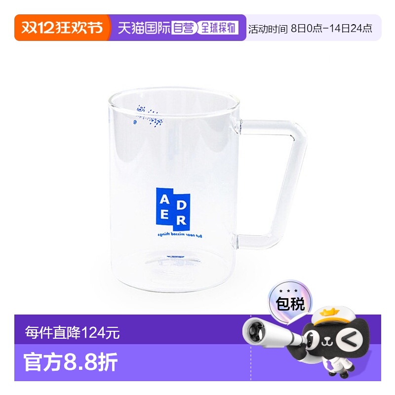 韩国直邮ADER ERROR 公用玻璃杯Tetris cup (500ml) White 306164
