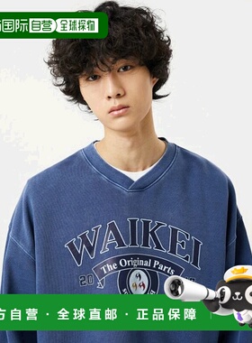 韩国直邮WAIKEI韩国小众设计师狗狗图案时尚日常卫衣YK23SSTS07